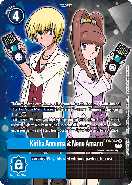 Alternative Being Booster EX04-062 Kiriha Aonuma & Nene Amano Alternative Art