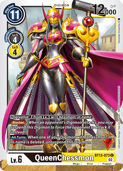 Versus Royal Knights BT13-073 QueenChessmon