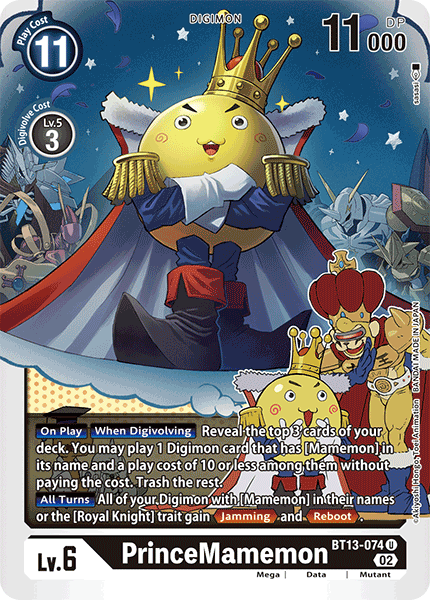 Versus Royal Knights BT13-074 PrinceMamemon