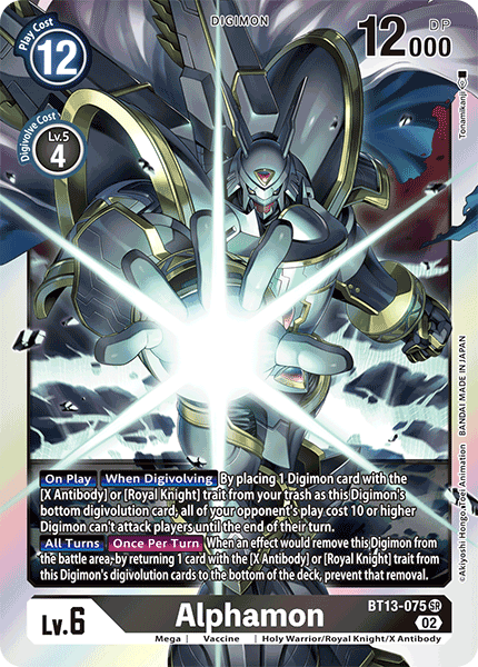 Versus Royal Knights BT13-075 Alphamon