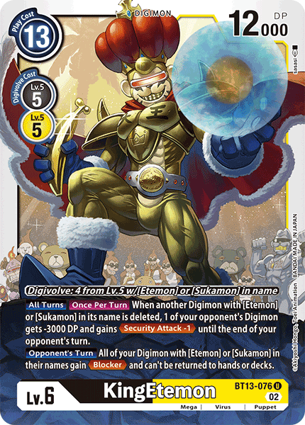 Versus Royal Knights BT13-076 KingEtemon