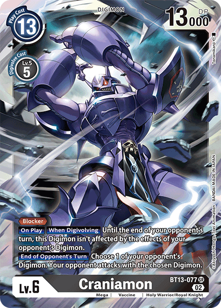 Versus Royal Knights BT13-077 Craniamon