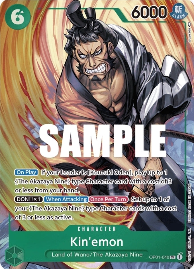 OP01-040 | SR | CHARACTER Kin'emon Alternate art
