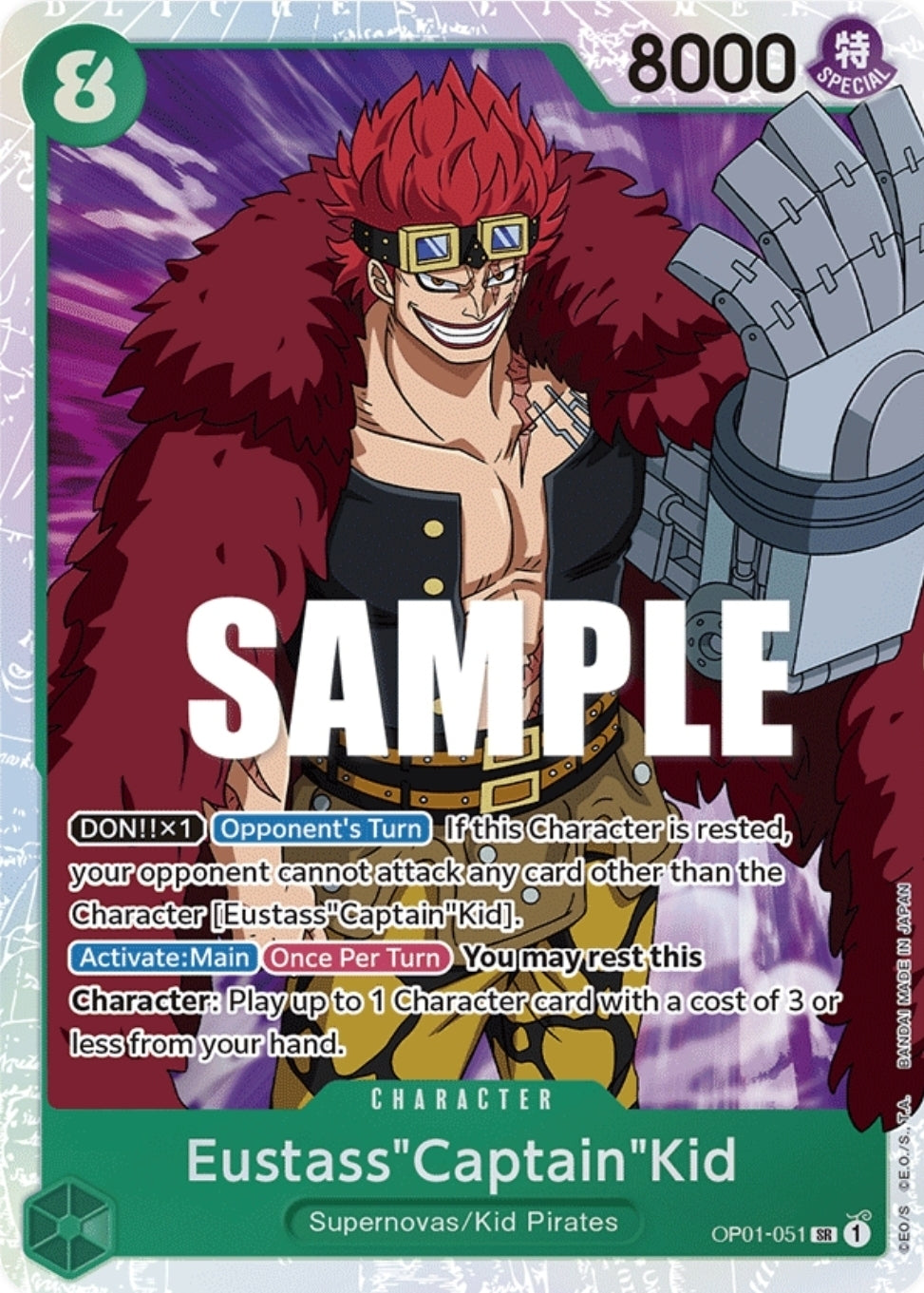 OP01-051 | SR | CHARACTER Eustass"Captain"Kid