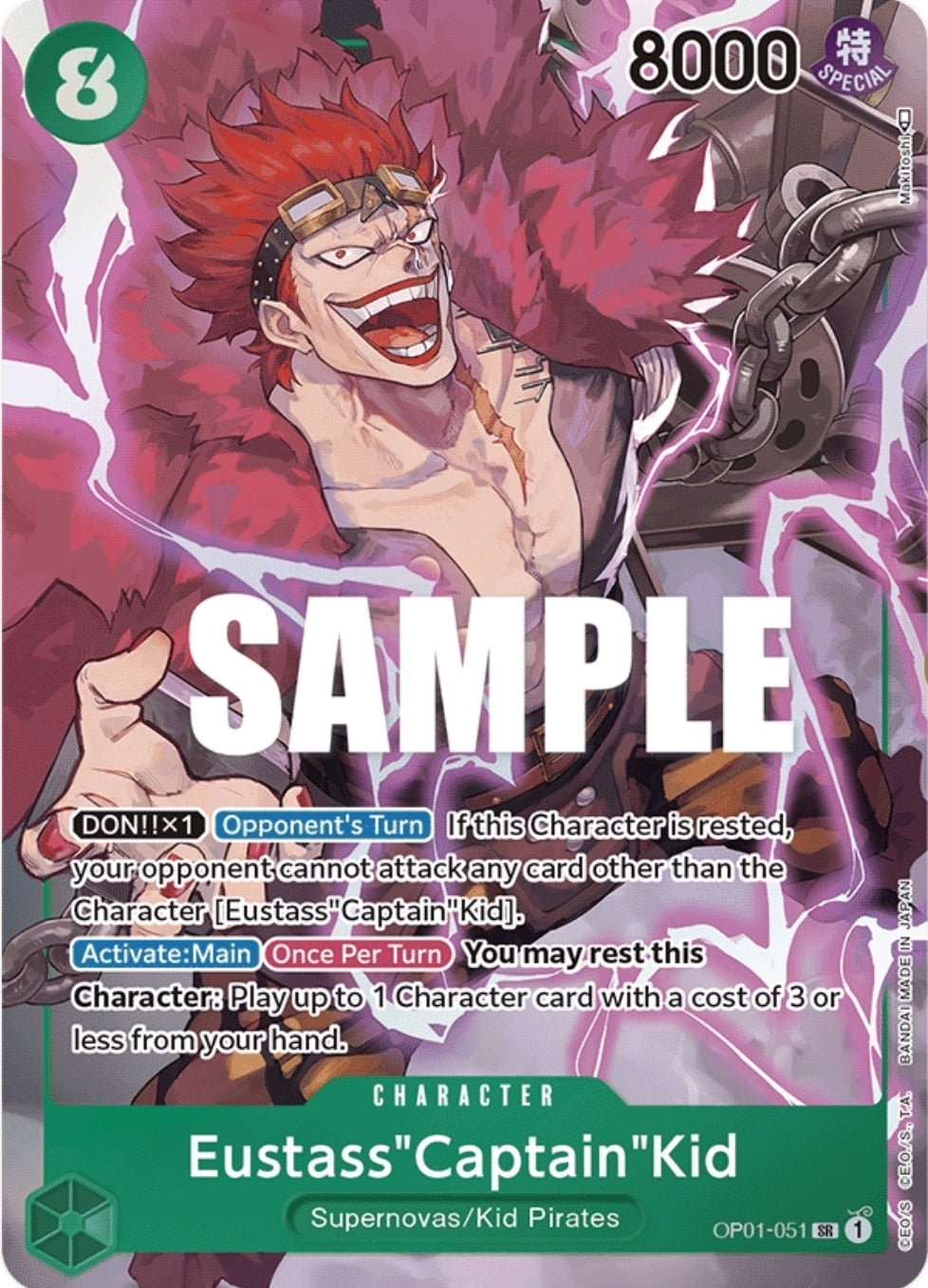 OP01-051 | SR | CHARACTER Eustass"Captain"Kid Alternate art