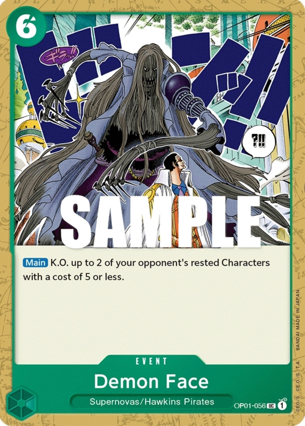 OP01-056 | UC | EVENT Demon Face