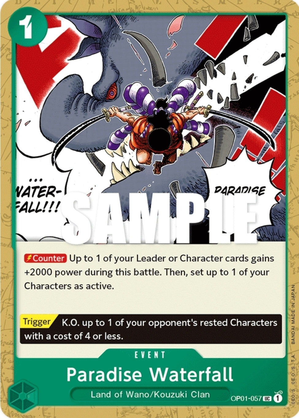 OP01-057 | UC | EVENT Paradise Waterfall