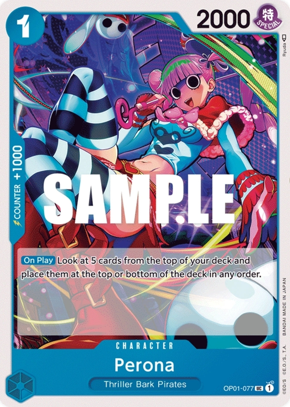 OP01-077 | UC | CHARACTER Perona