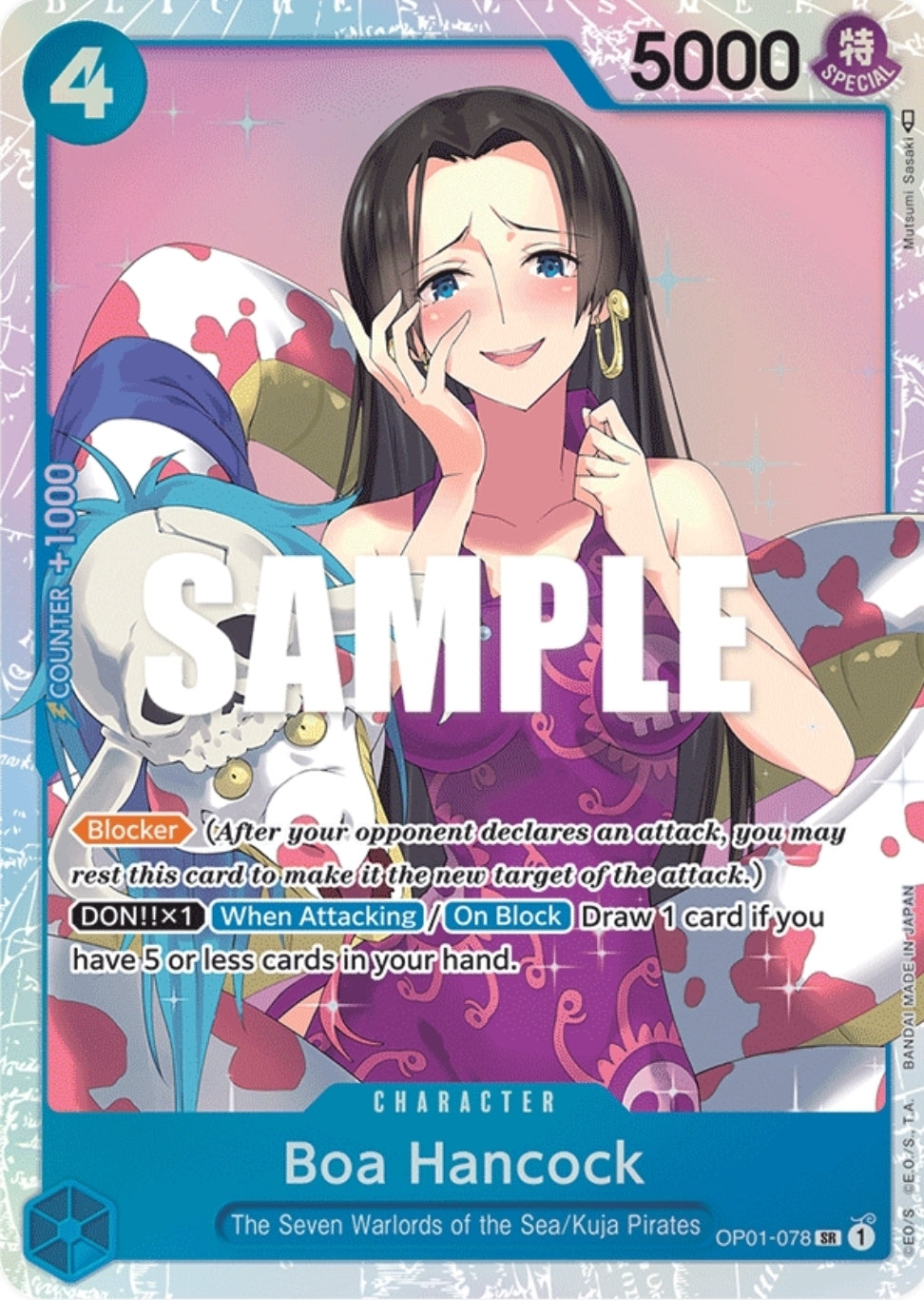 OP01-078 | SR | CHARACTER Boa Hancock