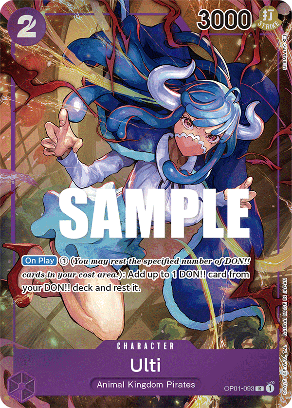 OP01-093 | R | CHARACTER Ulti Alternate art