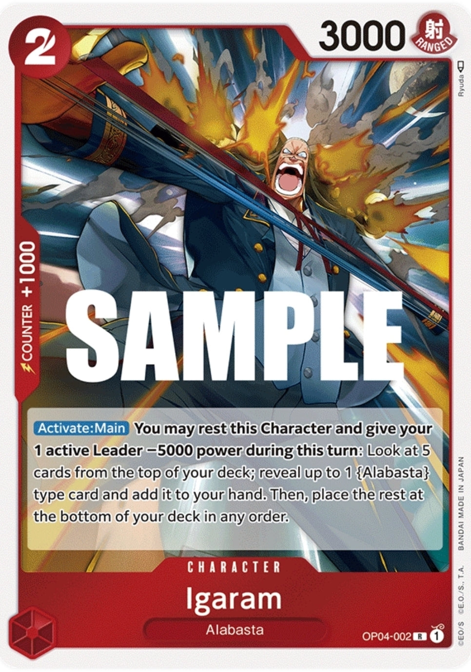 OP04-002 | R | CHARACTER Igaram