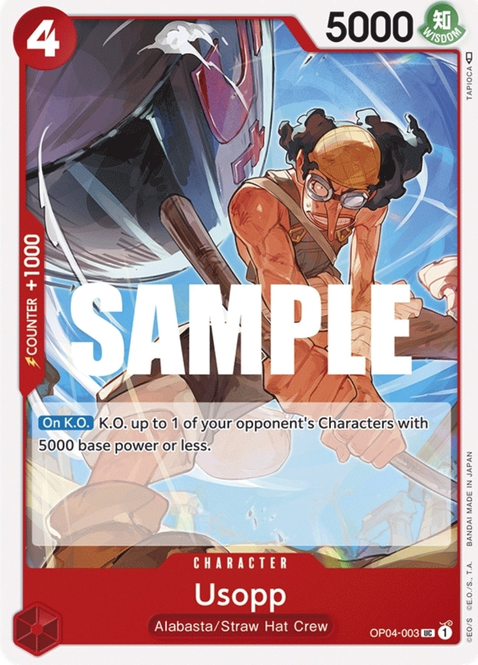 OP04-003 | UC | CHARACTER Usopp