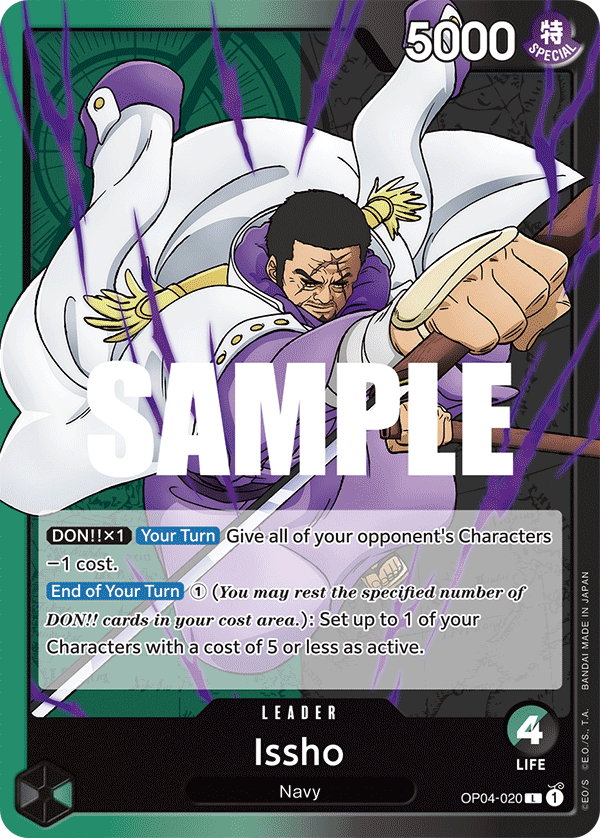 OP04-020 | L | LEADER Issho