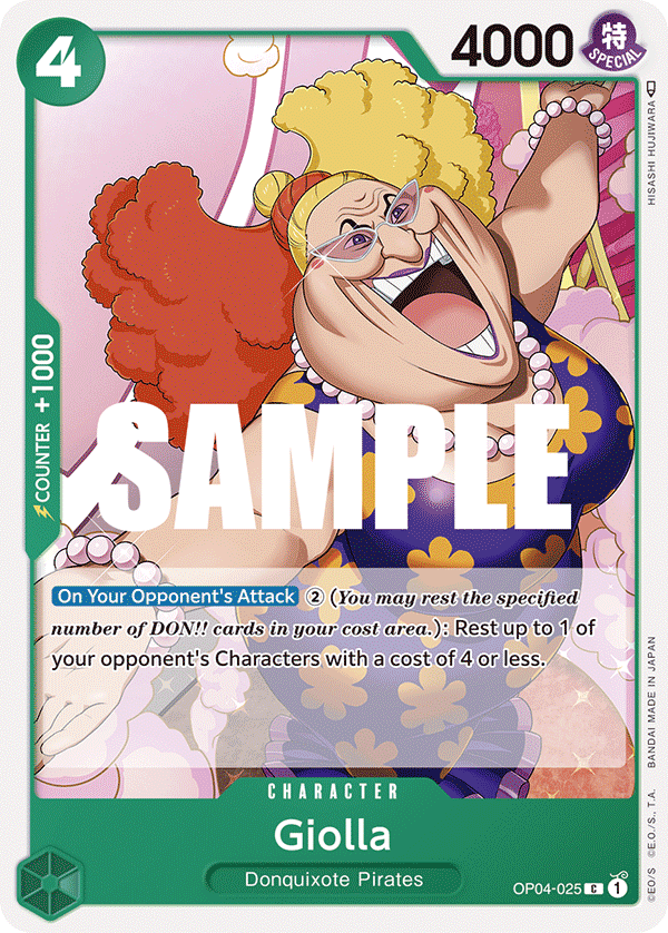 OP04-025 | C | CHARACTER Giolla
