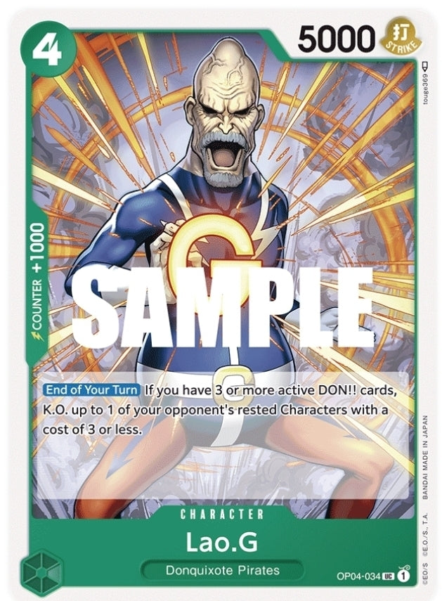 OP04-034 | UC | CHARACTER Lao.G