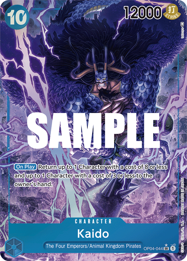 OP04-044 | SR | CHARACTER Kaido (Parallel)