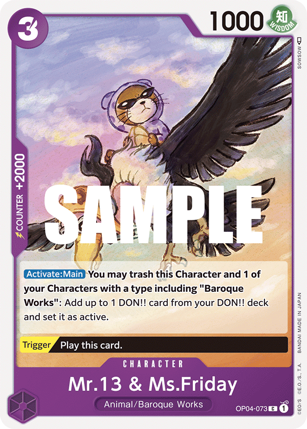 OP04-073 | C | CHARACTER Mr.13 & Ms.Friday