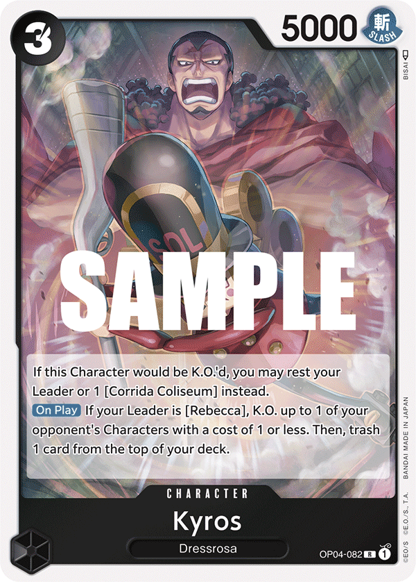 OP04-082 | R | CHARACTER Kyros