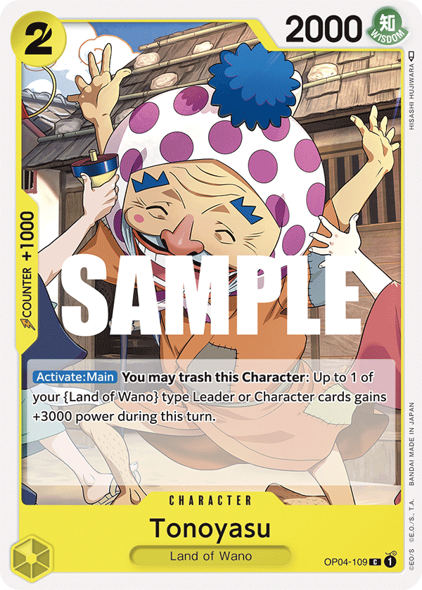 OP04-109 | C | CHARACTER Tonoyasu