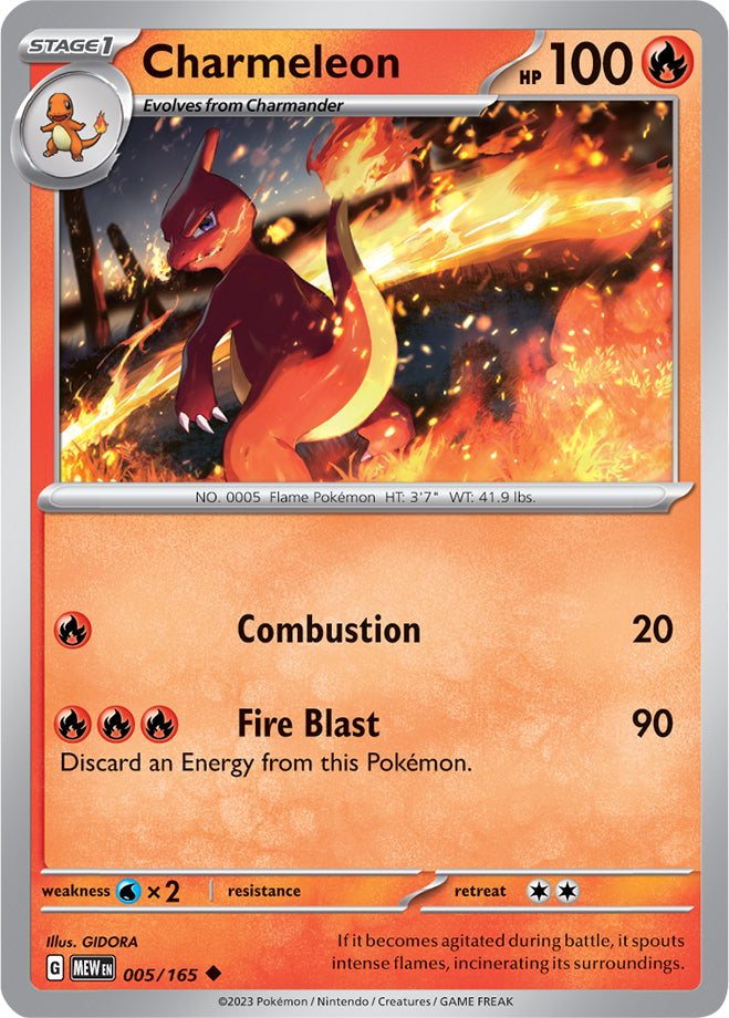 Scarlet & Violet-151 005/165 Charmeleon