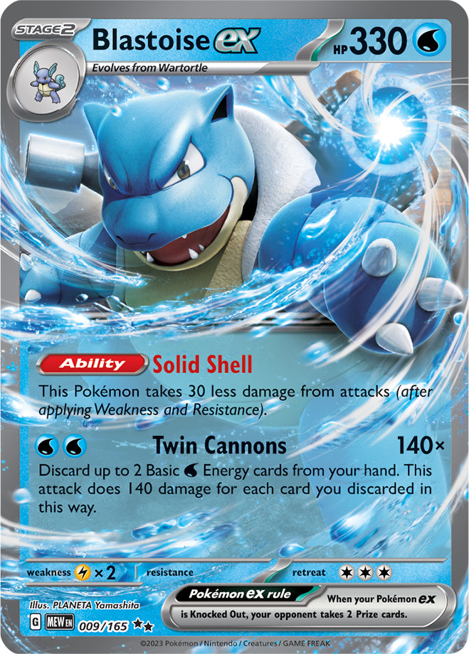 Scarlet & Violet-151 009/165 Blastoise ex