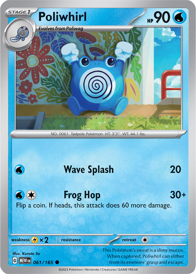 Scarlet & Violet-151 061/165 Poliwhirl Reverse Holo