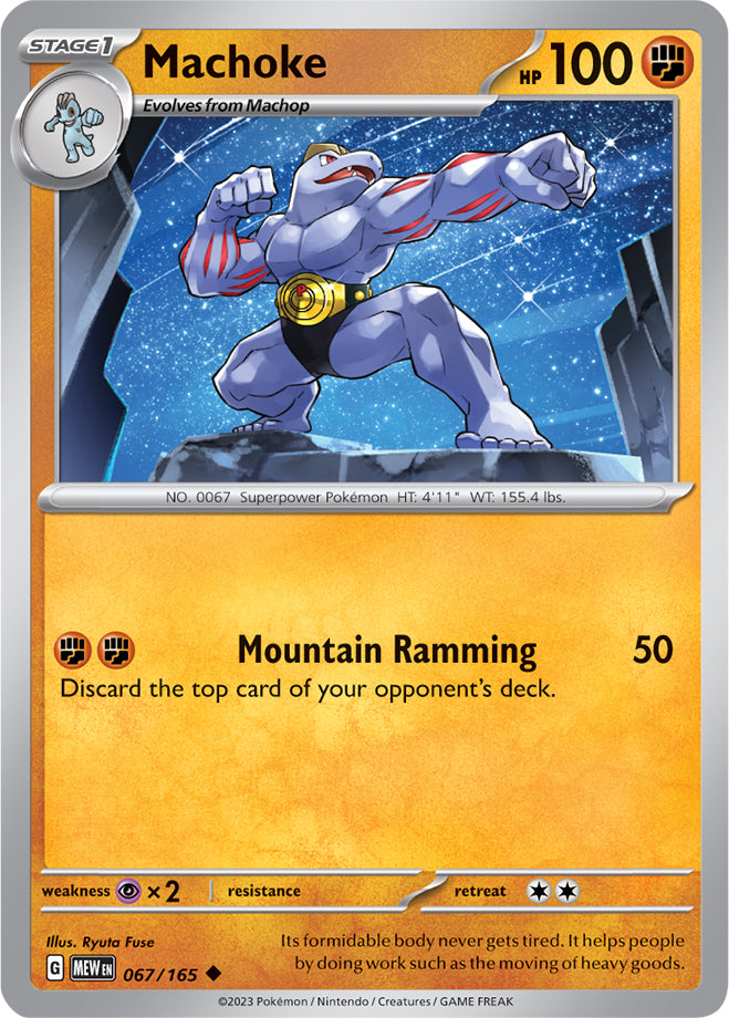 Scarlet & Violet-151 067/165 Machoke