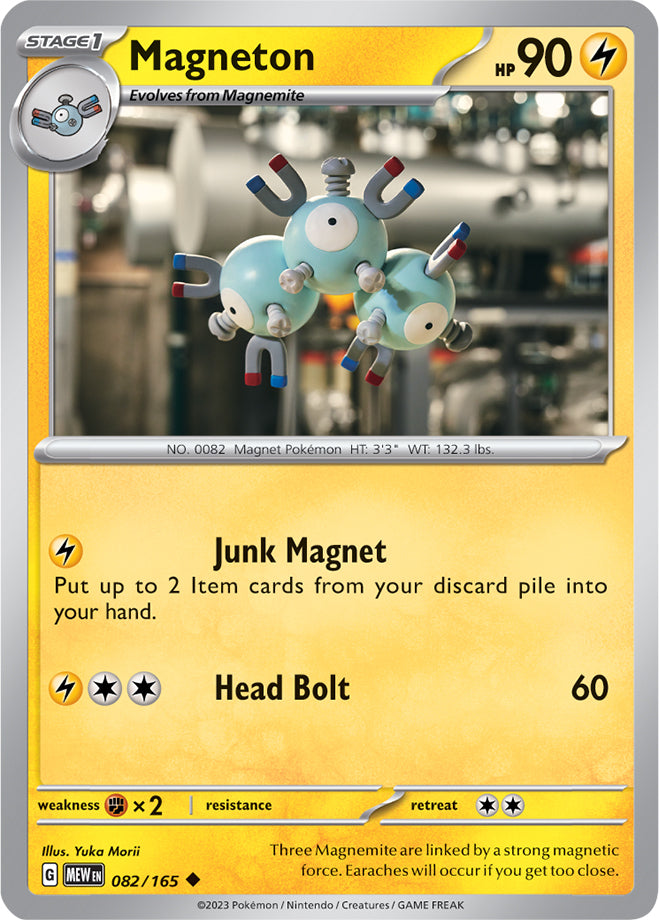 Scarlet & Violet-151 082/165 Magneton