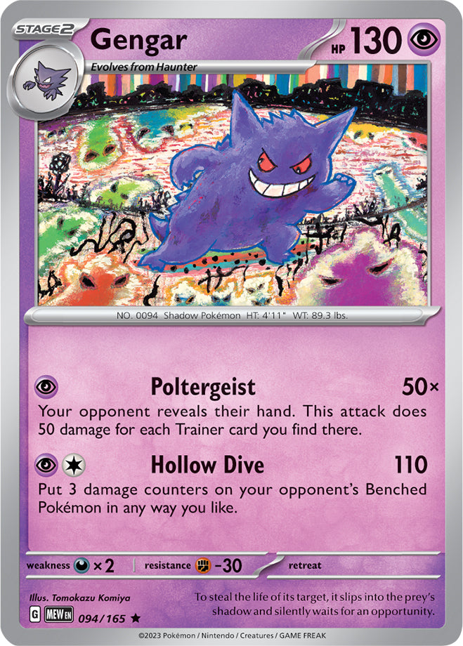 Scarlet & Violet-151 094/165 Gengar Holo