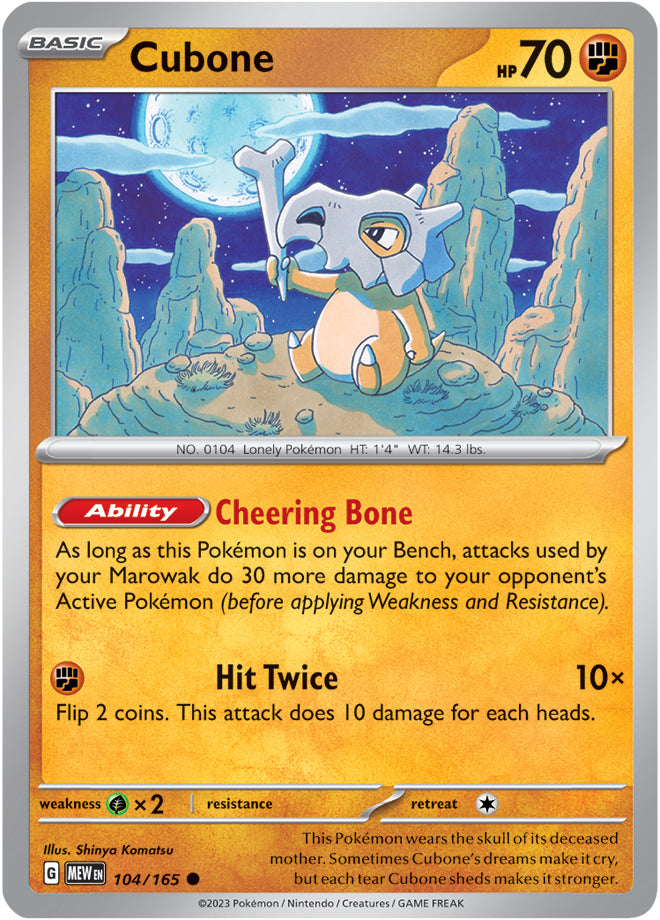 Scarlet & Violet-151 104/165 Cubone Reverse Holo