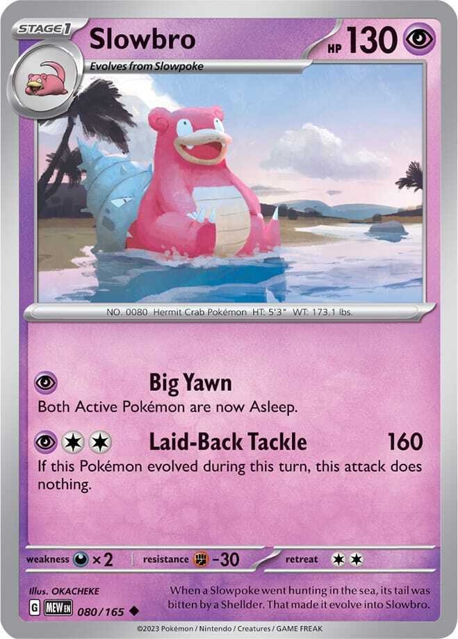 Scarlet & Violet-151 080/165 Slowbro Reverse Holo