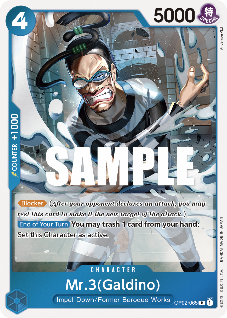 OP02-065 | R | CHARACTER Mr.3(Galdino)