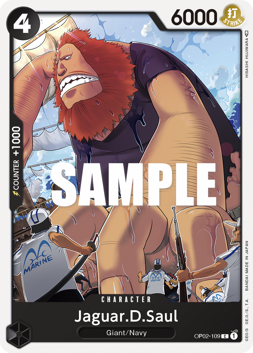 OP02-109 | C | CHARACTER Jaguar.D.Saul
