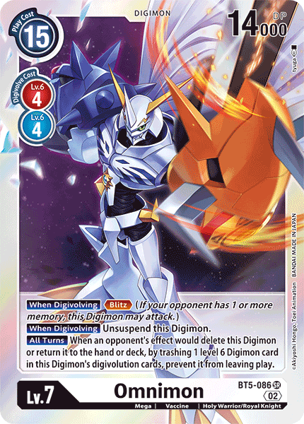 Resurgence Booster BT5-086 Omnimon Alternate Art