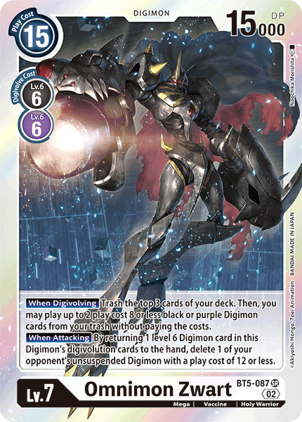 Resurgence Booster BT5-087 Omnimon Zwart