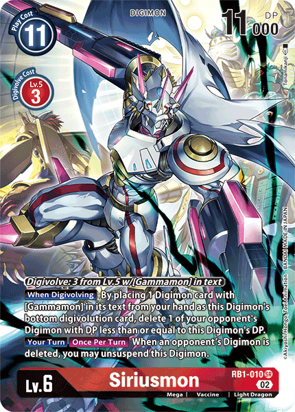 Resurgence Booster RB1-010 Siriusmon