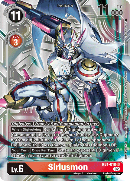 Resurgence Booster RB1-010 Siriusmon Alternative Art