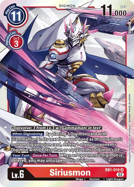 Resurgence Booster RB1-010 Siriusmon