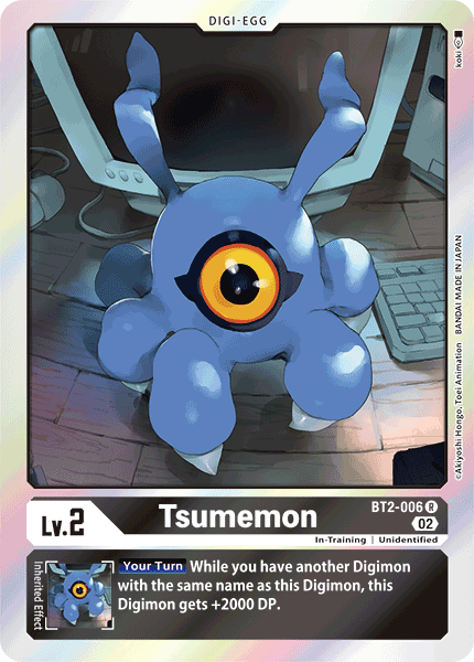 Resurgence Booster BT2-006 Tsumemon Alternative Art