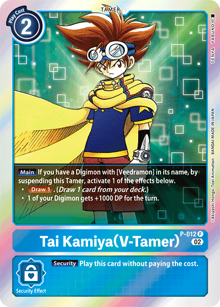 Resurgence Booster P-012 Tai Kamiya (V-Tamer) Alternative Art