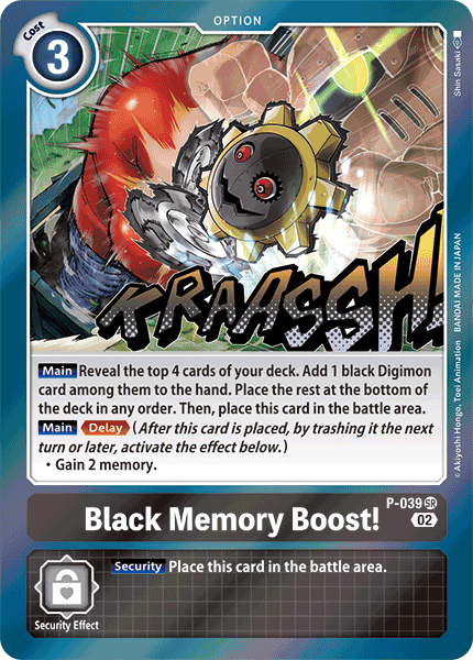 Resurgence Booster P-039 Black Memory Boost! Alternative Art