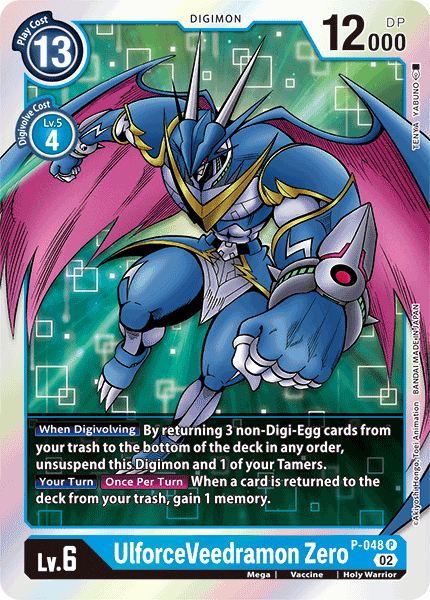 Resurgence Booster P-048 UlforceVeedramon Zero Alternative Art