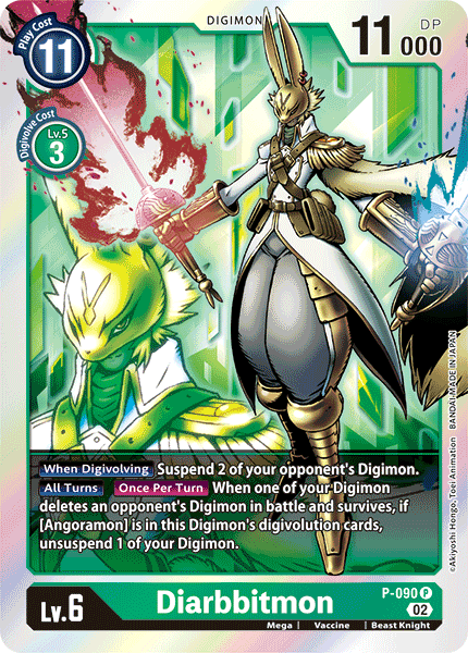 Resurgence Booster P-90 Diarbbitmon