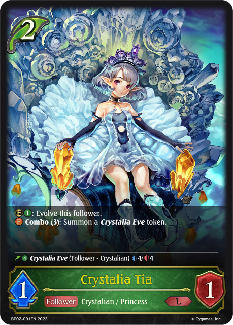 Reign of Bahamut BP02-001 Crystalia Tia