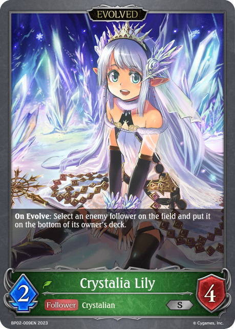 Reign of Bahamut BP02-009 Crystalia Lily