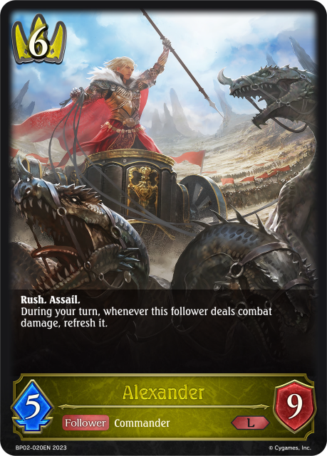 Reign of Bahamut BP02-020 Alexander