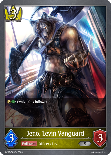 Reign of Bahamut BP02-025 Jeno, Levin Vanguard