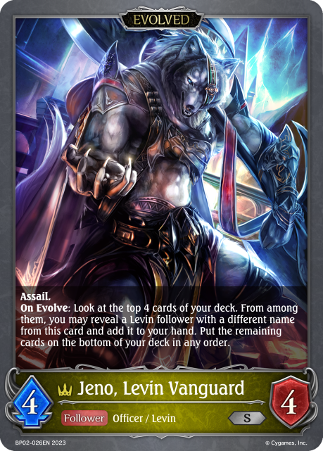 Reign of Bahamut BP02-026 Jeno, Levin Vanguard Evolved