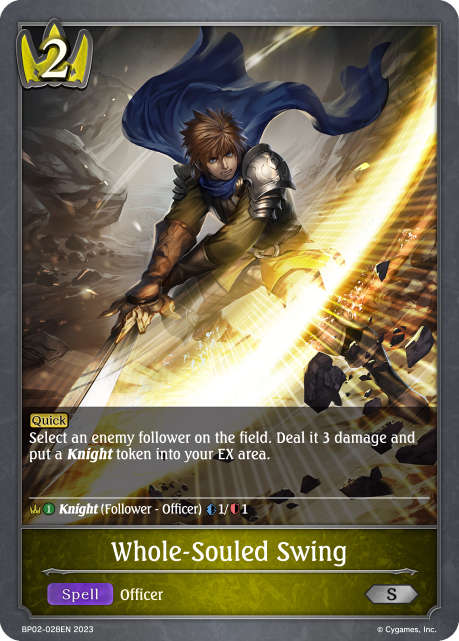 Reign of Bahamut BP02-027 Whole-Souled Swing