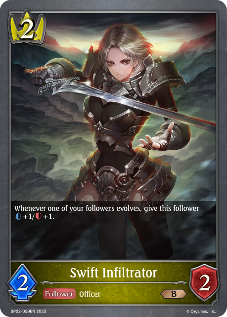 Reign of Bahamut BP02-028 Swift Infiltrator